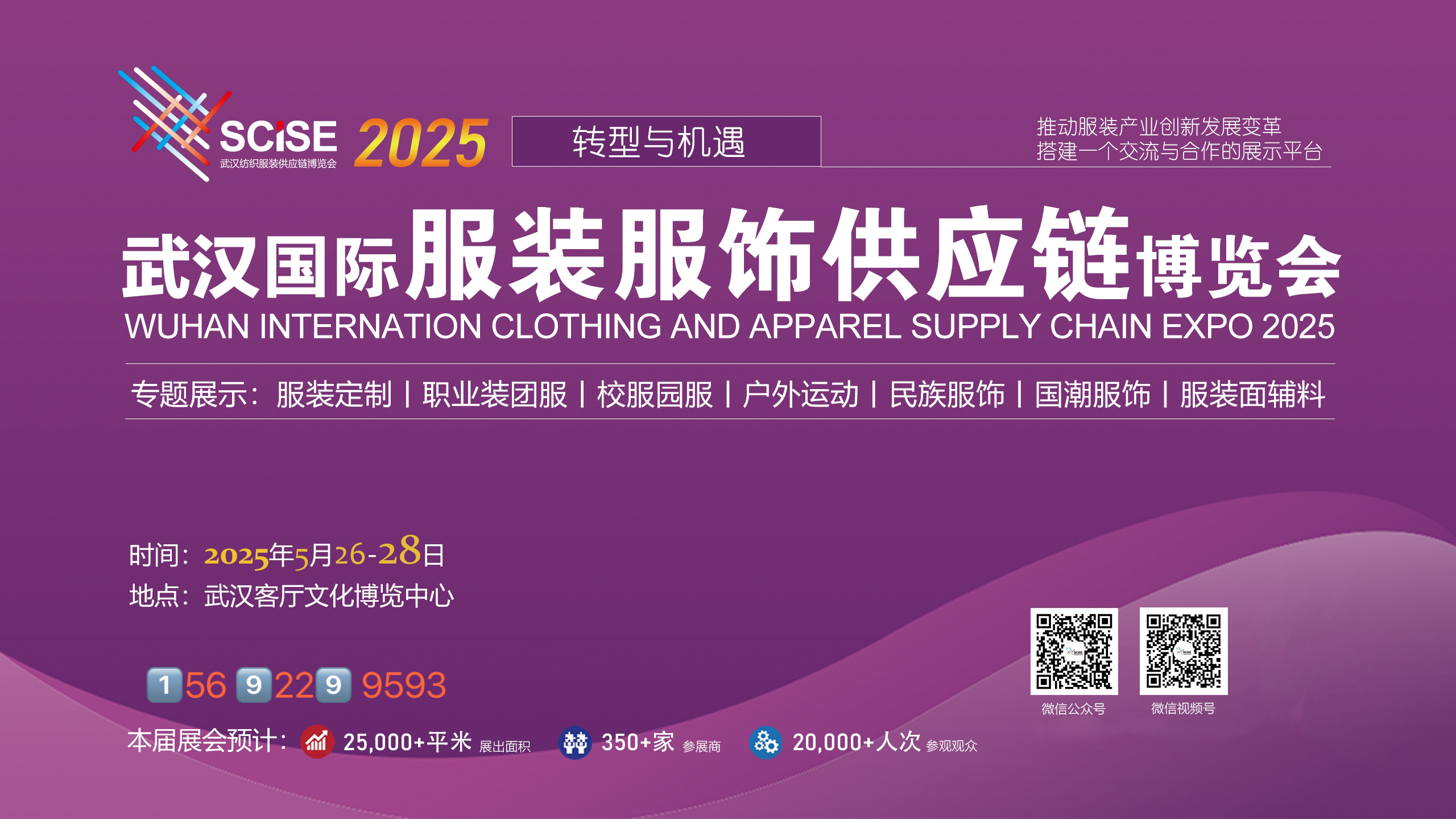 微信图片_20241221083549.jpg