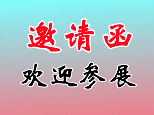 1cb22e2b9db151a39d39a59dc8da0fc07106.gif