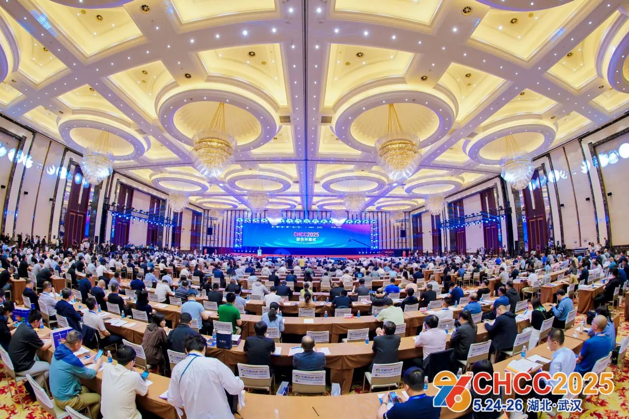 ​CHCC2026第27届全国医院建设大会暨展览会主办方报名【医院建设业内全球第一展】