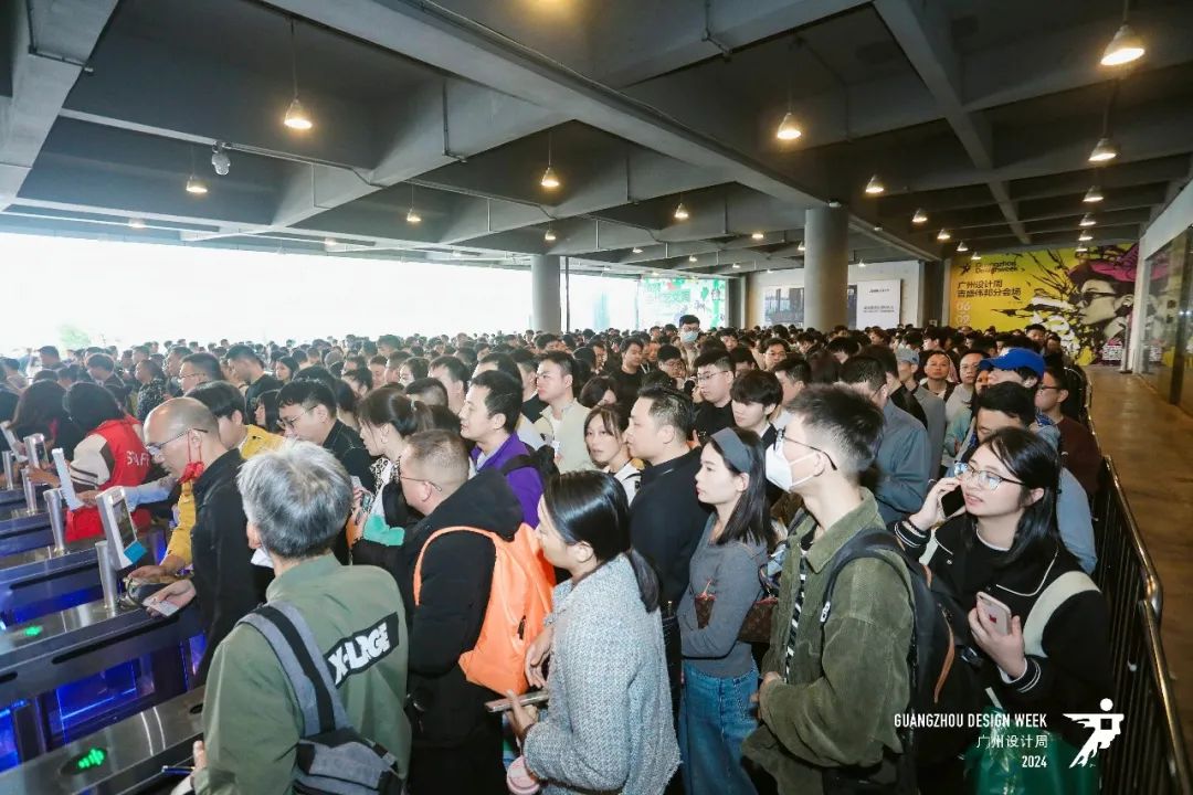 2025广州设计周「智能家电展区」再升级！开启设计产业的全维盛宴