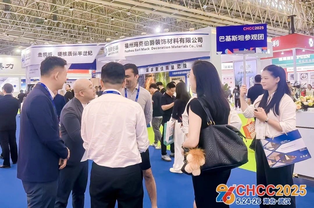 ​第27届全国国际医院建设大会-CHCC2026天津医院建筑更新改造展