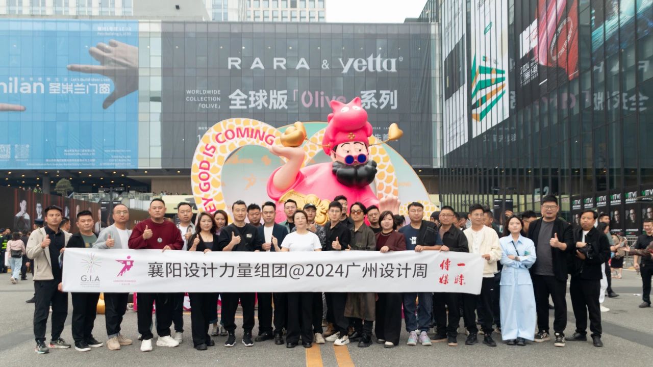 参加2025广州设计周-广州家居照明展【“亲爱”共赴设计产业盛会】