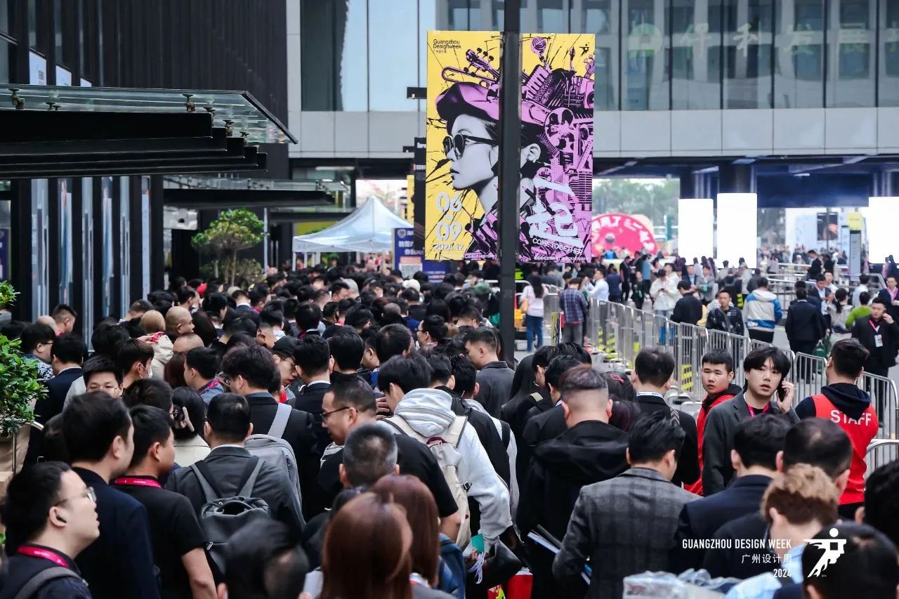 参加2025广州设计周-广州智能家居展【“亲爱”共赴设计产业盛会】