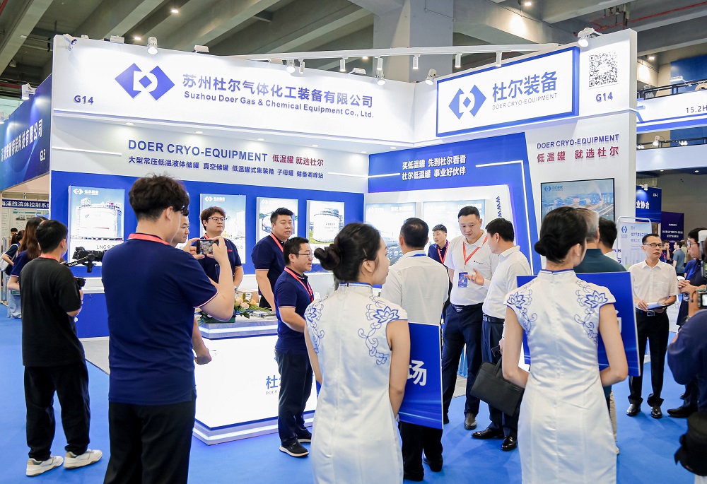 杜尔气体 JPG.jpg