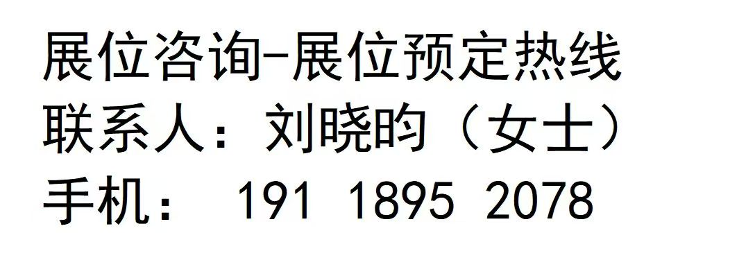 微信图片_20250711133008.jpg 微信图片_20250711133008.jpg