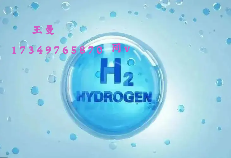 王曼.png 王曼.png