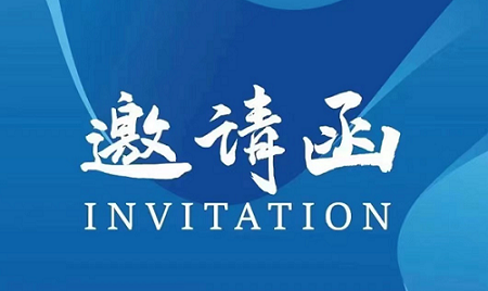 2026东莞切削工具展览会11月召开