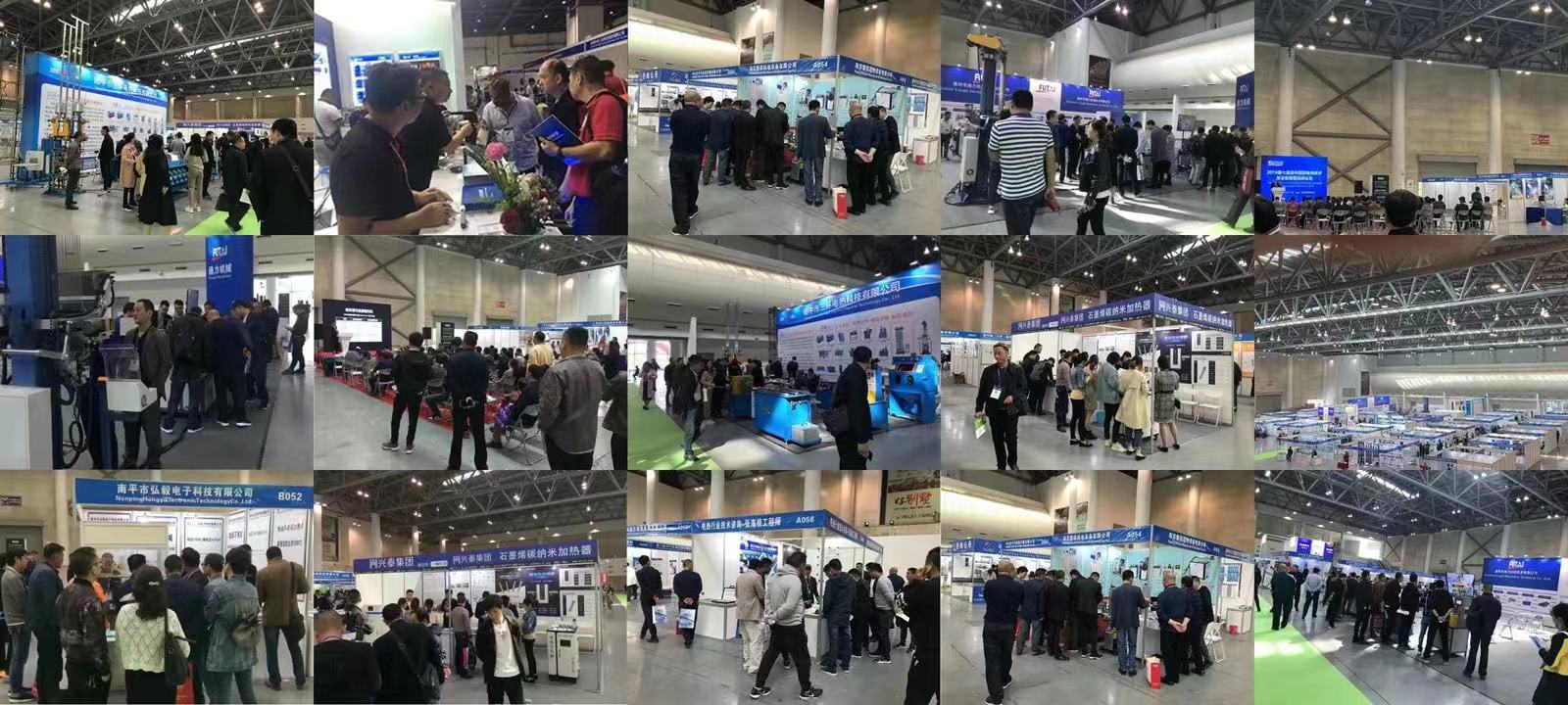 参展报名处！2026重庆国际火锅产业博览会